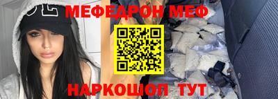 прущие грибы Гатчина