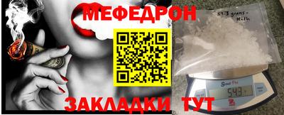 стафф Апрелевка