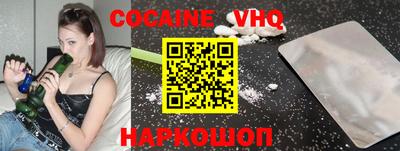 стафф Апрелевка