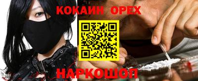 стафф Апрелевка