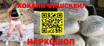 стафф Апрелевка
