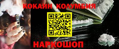 стафф Апрелевка