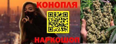 стафф Апрелевка