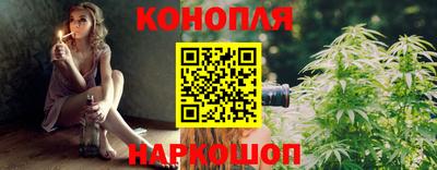 стафф Апрелевка