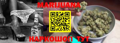 стафф Апрелевка