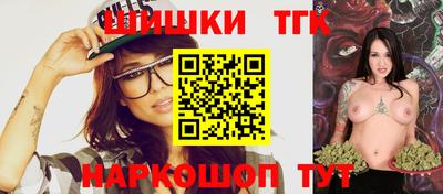 мескалин Аргун