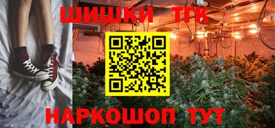 мескалин Аргун