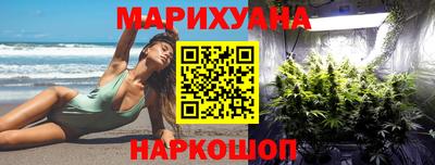 стафф Апрелевка