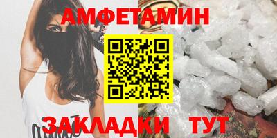 стафф Апрелевка