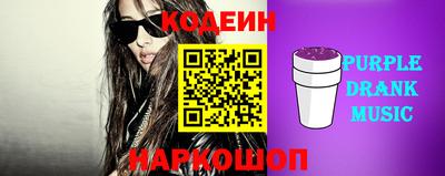 стафф Апрелевка