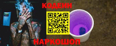стафф Апрелевка