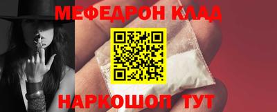 марки nbome Апшеронск