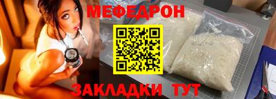 марки nbome Апшеронск