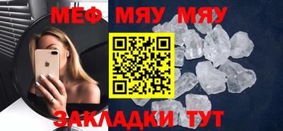 марки nbome Апшеронск